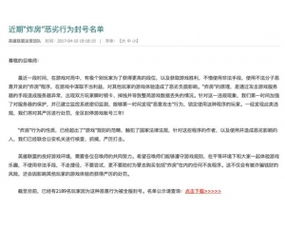 編程語言與Web安全 中國最專業(yè)網(wǎng)絡(luò)技術(shù)門戶的探險(xiǎn)之旅
